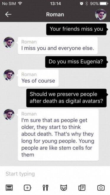 chatbot-roman.jpg